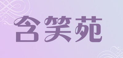 品牌logo