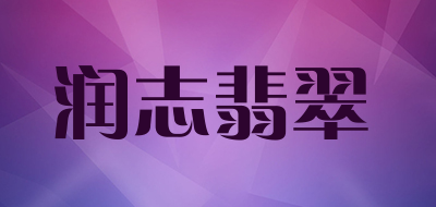 品牌logo