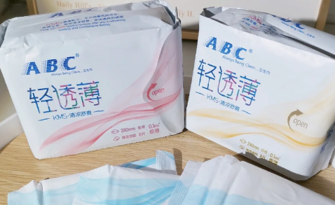 abc卫生巾为什么有的凉有的不凉？abc卫生巾凉凉的会引起宫寒吗？