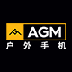 agm手机旗舰店