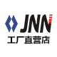 jnn维罗纳专卖店