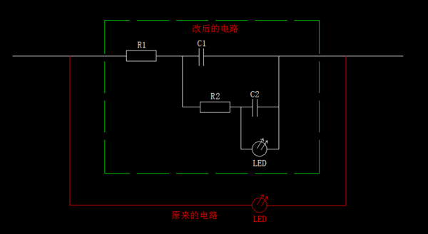 水晶球里的LED变色灯有闪烁和柔变两种状态。可以吗？