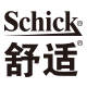 schick舒适淘乐乐专卖店