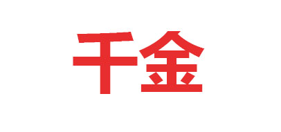 品牌logo