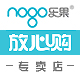 nogo乐果放心购专卖店