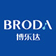 broda博乐达旗舰店