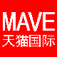 mave总统屋专卖店