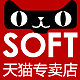 soft龙冠专卖店