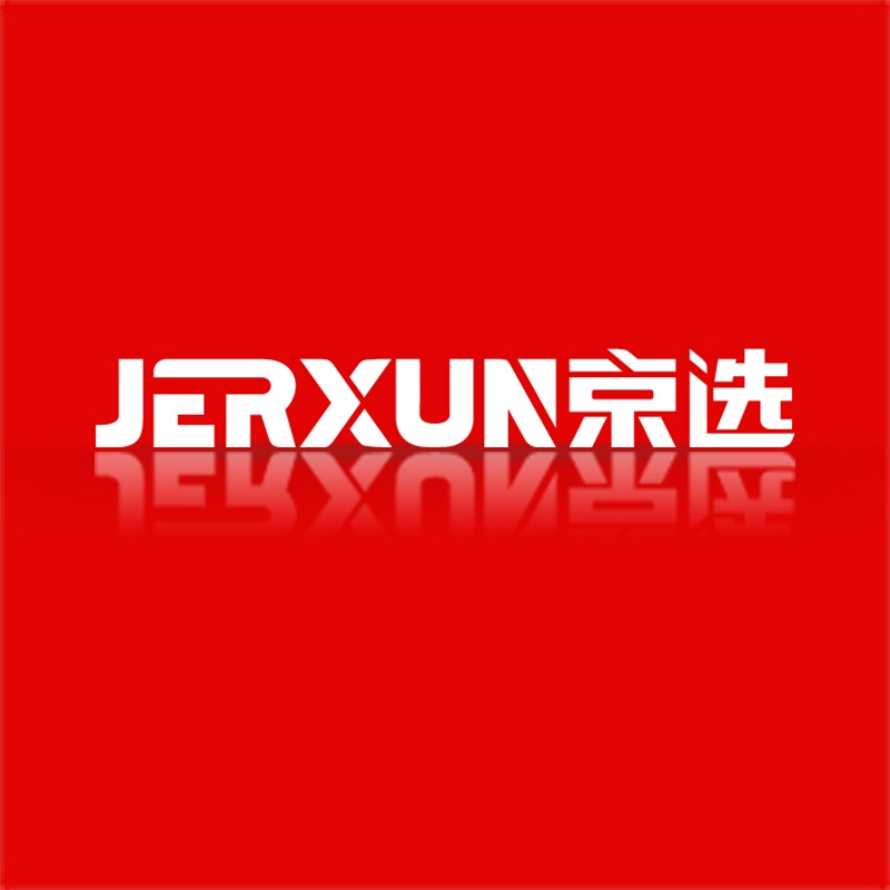 jerxun京选从初专卖店