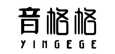 品牌logo