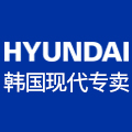 hyundai惠普斯专卖店