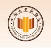 中南大学出版社旗舰店