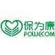 powecom保为康旗舰店