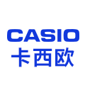 casio卡西欧金韵专卖店