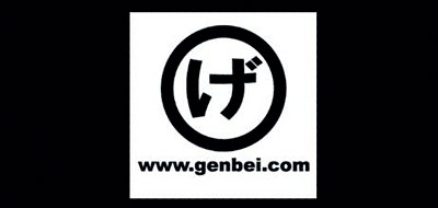 Genbei
