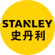 stanley史丹利光庆专卖店