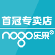 nogo乐果首冠专卖店