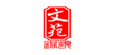 品牌logo