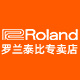 roland罗兰泰比专卖店