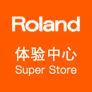 roland罗兰右任之声专卖店