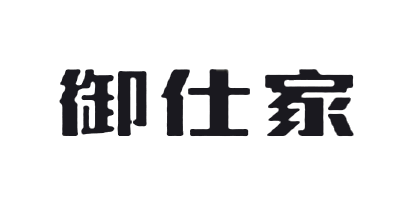 御仕家米饭勺