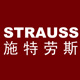 strauss施特劳斯乐器旗舰