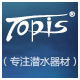 topis旗舰店