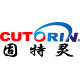 cutorin固特灵旗舰店