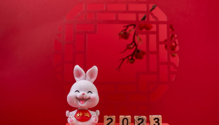 2023年春节是几月几号放假 2023年春节放假几天