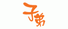 品牌logo