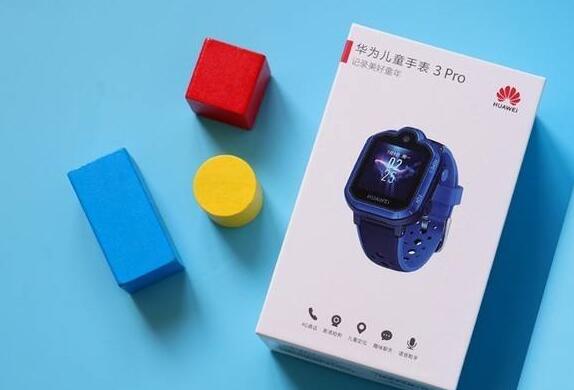 华为儿童手表3pro可以绑定几个设备。