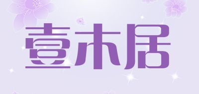 品牌logo