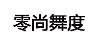 品牌logo