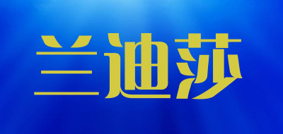 品牌logo