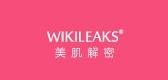 wikileaks个人护理
