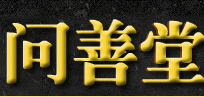 品牌logo