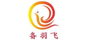 品牌logo