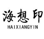 品牌logo