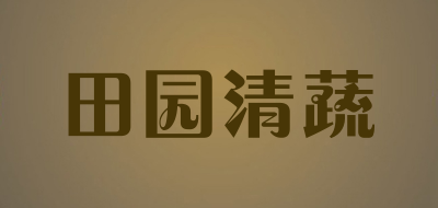 品牌logo