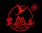 品牌logo