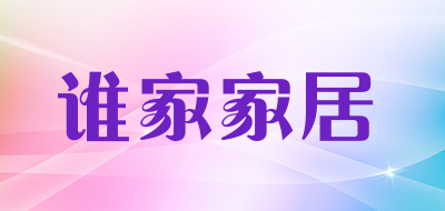 品牌logo