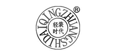 品牌logo