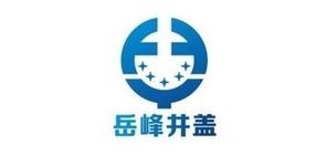 品牌logo