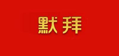 品牌logo