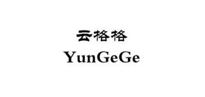 yungege
