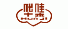 品牌logo