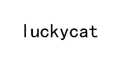 luckycat