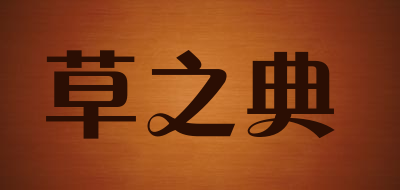 品牌logo