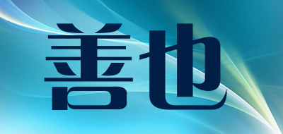 品牌logo