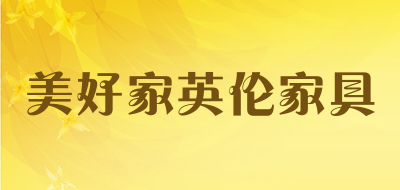 品牌logo